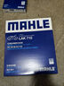 馬勒（MAHLE）高風(fēng)量空調(diào)濾芯濾清LA822(適用A4L(B8)17年前/Q5/保時(shí)捷Macan外置 曬單實(shí)拍圖