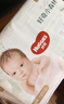 好奇（Huggies）心鉆裝小森林紙尿褲NB66片(5kg以下)新生兒小號尿不濕夏季超薄 曬單實(shí)拍圖