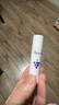曼秀雷敦（Mentholatum）張藝興同款潤唇膏男女補水保濕防干裂什果冰青提葡萄果香3.5g  曬單實(shí)拍圖