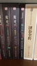 正版現(xiàn)貨 霍比特人9787513944540 關(guān)于魔戒的所有故事，關(guān)于愛與勇氣的冒險，從這里開始 霍比特人（彩插珍藏版） 曬單實拍圖