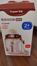 世喜噸噸桶兒童水杯3-6歲直飲吸管杯PPSU大寶寶700ml幼兒園學生水壺 曬單實拍圖