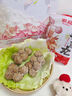 潮庭潮汕手打牛肉丸1斤+牛筋丸1斤 汕頭老字號(hào)火鍋食材生鮮燒烤夜宵 曬單實(shí)拍圖
