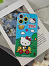 素洛適用蘋(píng)果16promax手機殼夏天小清新Kitty貓iPhone15pro卡通可愛(ài)創(chuàng  )意14高級感時(shí)尚13少女心全包防摔 【藍天白云kitty貓】硅膠軟殼鏡頭保護 iPhone 15 Pro Max 曬單實(shí)拍圖