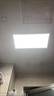 海爾（Haier）廚房燈 led集成吊頂燈鋁扣板燈300x600衛(wèi)生間吸頂?shù)蹴敓羝桨鍩?4W 曬單實(shí)拍圖
