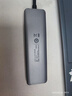 綠聯(lián)雙頭四合一usb擴展器拓展塢type-c3.0分線器多接口 HUB轉(zhuǎn)接轉(zhuǎn)換器接筆記本電腦手機 0.15m 曬單實拍圖