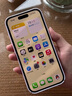 蘋(píng)果16pro iPhone16蘋(píng)果16ProMax移動(dòng)聯(lián)通電信全網(wǎng)通5G游戲手機美版 iPhone16Pro沙漠色鈦金屬6.3英寸 256GB【公開(kāi)版全網(wǎng)通】 曬單實(shí)拍圖