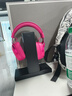 邁從（MCHOSE）V9 Pro游戲耳機頭戴式電競電腦耳機三角洲行動(dòng)fps吃雞聽(tīng)聲辨位電競芯片聲卡7.1聲道無(wú)線(xiàn)藍牙有線(xiàn) 【V9 Pro 無(wú)線(xiàn)7.1版】53mm大動(dòng)圈漿果紅 曬單實(shí)拍圖