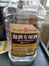 六珍液泡酒專(zhuān)用酒 52度 5L*1桶 濃香型白酒 純糧食酒植物類(lèi)泡酒料專(zhuān)用酒 曬單實(shí)拍圖