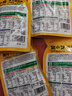 窩小芽 無糖mini棒棒糖混合口味 寶寶兒童零食0糖護(hù)牙卡通糖果5袋/35支 曬單實(shí)拍圖