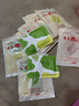 優(yōu)諾康暖足貼暖腳寶蒸汽自發(fā)熱艾草暖貼辦公便攜穿戴式暖手暖寶寶暖腳貼 自發(fā)熱暖足貼*90貼【6h熱敷】 曬單實拍圖