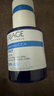 依泉（Uriage）B5舒緩修復保濕精華30ml藍安瓶 法國進(jìn)口 效期：26年4月/7月 曬單實(shí)拍圖