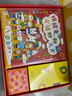 PIYO PEN小雞球球點(diǎn)讀筆帽帽兔幼兒早教三語(yǔ)啟蒙認知故事機男女兒童玩具 曬單實(shí)拍圖