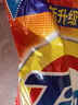 汰漬凈白去漬洗衣粉10斤裝大袋批發(fā)非皂粉持久留香深層去污家庭裝 曬單實(shí)拍圖
