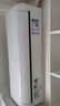 AUFIT空調(diào)奧克斯(AUX)出品大1.5匹掛機(jī)新一級能效變頻冷暖家用臥室壁掛式防直吹除菌自清潔以舊換新 大1.5匹 一級能效 省電防直吹自清潔 曬單實拍圖