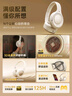 iKF King Pro2.0主動降噪頭戴式藍牙耳機無線金標(biāo)三角洲聽聲辨位電競游戲低延遲適用于華為小米蘋果 曬單實拍圖