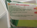 正大食品（CP）正大炸雞 雞米花 洋蔥圈 雞塊 半成品冷凍 休閑小食 空氣炸鍋食材 脆皮炸雞原味240g*1袋 曬單實拍圖