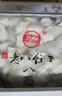 九美齋許老八餃子5斤超多口味大包裝速凍水餃商用批發(fā) 海鮮八爪魚(yú)水餃5斤 1袋（約100只） 曬單實(shí)拍圖