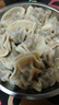灣仔碼頭韭菜豬肉水餃1320g66只早餐食品速食半成品面點(diǎn)生鮮速凍餃子 曬單實(shí)拍圖