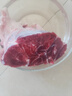 伊民康洋 寧夏黃牛肉生鮮國產(chǎn)原切谷飼金錢(qián)腱凈重4斤中秋禮品清真源頭直發(fā) 曬單實(shí)拍圖