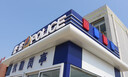 拜鼎保安亭治安執勤崗亭移動(dòng)警務(wù)室安檢值班室可移動(dòng)高速檢查站警務(wù)亭警務(wù)崗亭【款式5】 曬單實(shí)拍圖