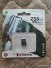 金士頓（Kingston）256GB TF（MicroSD） 存儲卡 U3 A1 V30 內存卡 讀100MB/s 適配運動(dòng)相機/switch/監控 曬單實(shí)拍圖