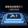 質(zhì)零數(shù)顯電蚊拍充電式強(qiáng)力蒼蠅拍家用滅蚊神器紫光誘蚊自動(dòng)滅蚊小米白 曬單實(shí)拍圖