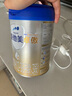 愛他美（Aptamil）卓傲幼兒配方奶粉3段（12—36月齡） 800g*1罐  愛他美卓傲 曬單實拍圖