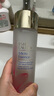 雅詩蘭黛（Estee Lauder）櫻花原生液200ml 第二代櫻花水精華液修護(hù)生日禮物 效期至26年6月 曬單實(shí)拍圖