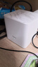 Tenda路由器全屋WiFi套裝【千兆WiFi6】Mesh放大器分布式組網(wǎng)無(wú)線(xiàn)千兆穿墻王:信號增強EM3【雙支裝】 曬單實(shí)拍圖