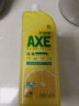 斧頭牌（AXE）檸檬護(hù)膚洗潔精1.18kg*6瓶超值囤貨裝不傷手新老包裝隨機(jī)發(fā)貨 曬單實(shí)拍圖