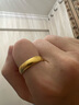 百年福牌古法黃金戒指足金活口素圈男女實(shí)心情侶結婚對戒生日禮物送禮實(shí)用 男戒約10g【多退少補】 曬單實(shí)拍圖