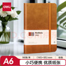 得力（deli）時(shí)尚口袋本A6/96張便攜筆記本子創(chuàng  )意型迷你學(xué)生小本子記事本日記單詞手賬本棕色BP118 曬單實(shí)拍圖