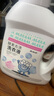 美加凈除菌香氛洗衣液1kg*1瓶 除菌抑味 溫和去污 香水級香氛 曬單實(shí)拍圖