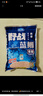 龍王恨野戰(zhàn)藍(lán)鯽老版釣魚餌料老三樣餌料正品野釣魚餌料通殺窩料餌 野戰(zhàn)藍(lán)鯽300g【三包】 曬單實拍圖
