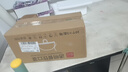 安美尚(ams)透明餐飲口罩 雙面防霧食品級材質(zhì) 50只防飛沫微笑廚房廚師酒店餐廳食堂衛(wèi)生專用一次性塑料口罩 曬單實拍圖