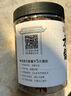 方家鋪子中華老字號 大料大紅八角120g/瓶 茴香香料香精料烹飪佐料鹵味 曬單實(shí)拍圖