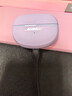 Bose【國家補貼】Ultra 開(kāi)放式耳機 全新耳夾式設計 沉浸空間音頻 驍龍暢聽(tīng)技術(shù) Ultra開(kāi)放式耳機 限定色冷丁香紫 國行官旗店 全國聯(lián)保 曬單實(shí)拍圖