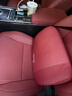 適用捷豹XJ/XFL/XEL/F-PACE護頸枕頭枕車(chē)載內飾汽車(chē)用品座椅腰靠 捷豹【火山紅】腰靠1個(gè) 曬單實(shí)拍圖