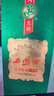 西鳳酒【酒廠(chǎng)直營(yíng)正品保障】1964系列 鳳香型 送禮白酒  中秋禮品送禮 55度 500mL 6瓶 紀念版整箱裝 曬單實(shí)拍圖