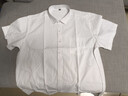 普羅蒙短袖襯衫男士商務(wù)正裝休閑免燙職業(yè)裝工作服純色大碼可選男裝襯衣 斜紋白色 43 曬單實(shí)拍圖
