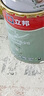 立邦瓷凈墻面乳膠漆油漆內(nèi)墻漆荷凈抗甲醛全效54L/約75KG套裝定制調(diào)色 曬單實(shí)拍圖