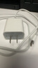 京選京東自有品牌 30W套裝蘋果iphone充電器氮化鎵快充套裝兼容pd20W適用16/15華為小米手機平板type-c 曬單實拍圖