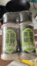 谷食密語(yǔ)黑白胡椒粉2瓶組合炒菜燒湯香辛料烤肉腌料燒烤調料家用料90g 曬單實(shí)拍圖