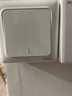 施耐德電氣 一開雙控開關(guān) 86型暗裝墻壁電源一開開關(guān)插座面板 睿意系列 白色 曬單實(shí)拍圖