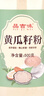品吉味高鈣黃瓜籽純粉 東北長(cháng)白山老旱黃瓜粉熟粉原粉正品 老年人營(yíng)養品 高鈣純黃瓜籽粉一斤【體驗】 曬單實(shí)拍圖