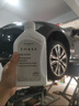 奧迪（AUDI）原廠分動(dòng)箱油差速器油通用Q5Q7A4LA5A6LA7原裝尾牙油齒輪油前橋油 奧迪原廠分動(dòng)箱油 曬單實(shí)拍圖