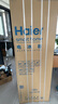 海爾（Haier）475升山茶花全空間保鮮594mm超薄零嵌入式十字電冰箱家用一級能效BCD-475WGHTD1BGZU1國家補貼20% 曬單實(shí)拍圖