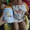 佳貝艾特（Kabrita）悅白嬰幼兒配方羊奶粉 3段(1-3歲)800克 天然A2蛋白 曬單實拍圖