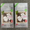 Bigen美源發(fā)采快速黑發(fā)霜染發(fā)膏（棕黑色 882）進(jìn)口 快速染發(fā)健康遮白 曬單實(shí)拍圖