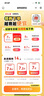 德力普（Delipow）充電電池 5號電池 配4節(jié)電池充電器套裝適用玩具/遙控器/鼠標鍵盤 曬單實拍圖
